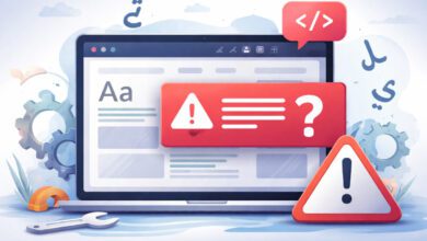 قالب ووردبريس لا يدعم اللغة العربية وتأثير ذلك على تجربة الموقع
